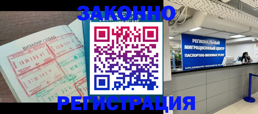 форма 3 в Щёкино